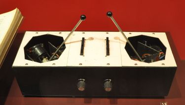 pinkfloydAzimuth_Co-ordinator